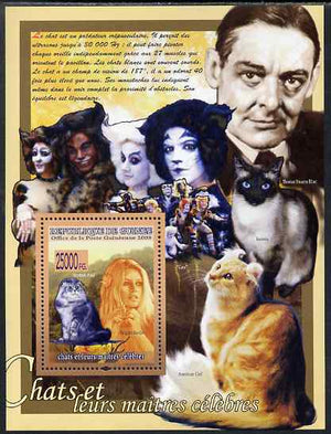 Guinea - Conakry 2009 Cats and their Masters (Brigitte Bardot & Thomas Eliot) perf s/sheet unmounted mint