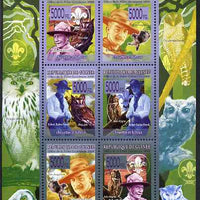Guinea - Conakry 2009 Owls and Scouts perf sheetlet containing 6 values unmounted mint