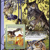 Guinea - Conakry 2009 Owls and Scouts #2 perf s/sheet unmounted mint