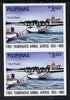 Philippines 1965 First Trans-Pacific Flight 3p60 (design of 3p China Clipper) imperf proof pair on gummed wmk'd paper (design as SG 1934)