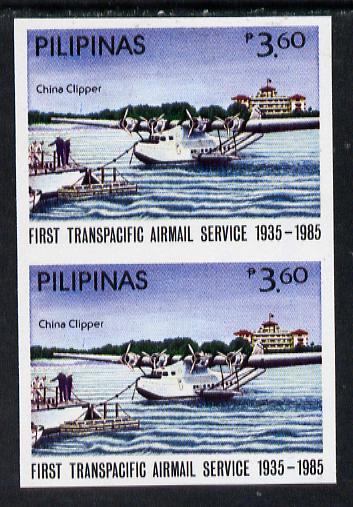 Philippines 1965 First Trans-Pacific Flight 3p60 (design of 3p China Clipper) imperf proof pair on gummed wmk'd paper (design as SG 1934)