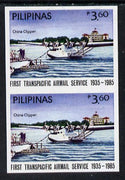 Philippines 1965 First Trans-Pacific Flight 3p60 (design of 3p China Clipper) imperf proof pair on gummed wmk'd paper (design as SG 1934)