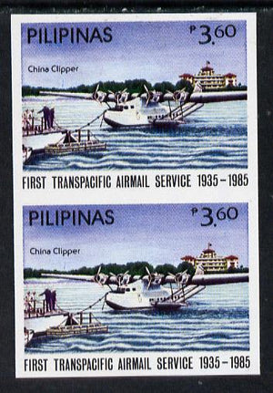 Philippines 1965 First Trans-Pacific Flight 3p60 (design of 3p China Clipper) imperf proof pair on gummed wmk'd paper (design as SG 1934)