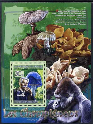 Guinea - Conakry 2009 Fungi & Albert Schweitzer #1 perf s/sheet unmounted mint