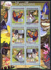 Guinea - Conakry 2009 Butterflies perf sheetlet containing 6 values unmounted mint