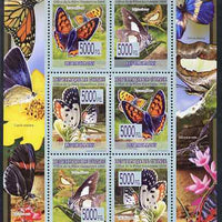 Guinea - Conakry 2009 Butterflies perf sheetlet containing 6 values unmounted mint