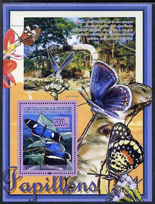Guinea - Conakry 2009 Butterflies #1 perf s/sheet unmounted mint