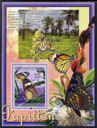 Guinea - Conakry 2009 Butterflies #2 perf s/sheet unmounted mint