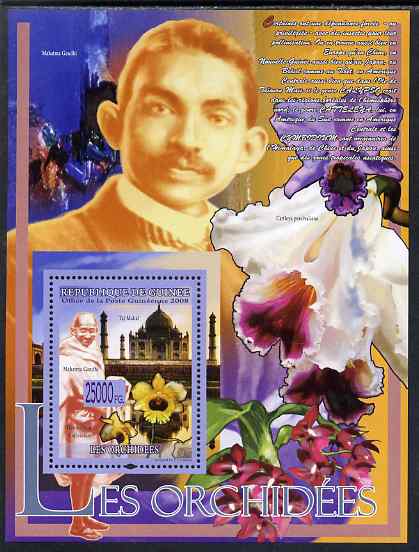 Guinea - Conakry 2009 Mahatma Gandhi and Orchids perf s/sheet unmounted mint