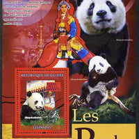 Guinea - Conakry 2009 Pandas #2 perf s/sheet unmounted mint