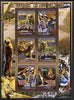 Guinea - Conakry 2009 Big Cats perf sheetlet containing 6 values unmounted mint