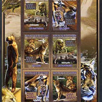 Guinea - Conakry 2009 Big Cats perf sheetlet containing 6 values unmounted mint