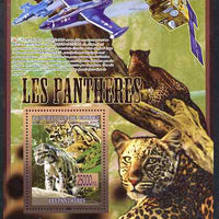 Guinea - Conakry 2009 Big Cats (Panthers with Panther Jet) perf s/sheet unmounted mint