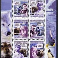 Guinea - Conakry 2009 Polar Animals & Explorers perf sheetlet containing 6 values unmounted mint