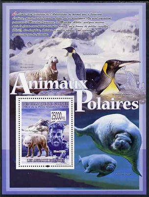 Guinea - Conakry 2009 Polar Animals & Explorers #1 perf s/sheet unmounted mint