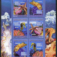 Guinea - Conakry 2009 Marine Life perf sheetlet containing 6 values unmounted mint