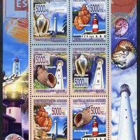Guinea - Conakry 2009 Lighthouses and Shells perf sheetlet containing 6 values unmounted mint
