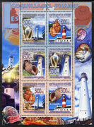 Guinea - Conakry 2009 Lighthouses and Shells perf sheetlet containing 6 values unmounted mint