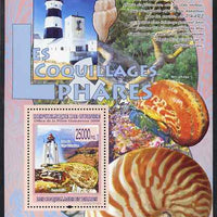 Guinea - Conakry 2009 Lighthouses and Shells #1 perf s/sheet unmounted mint
