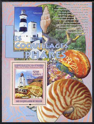 Guinea - Conakry 2009 Lighthouses and Shells #1 perf s/sheet unmounted mint