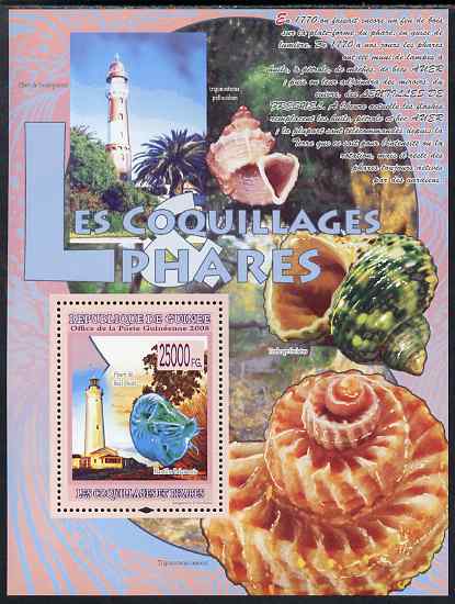 Guinea - Conakry 2009 Lighthouses and Shells #2 perf s/sheet unmounted mint