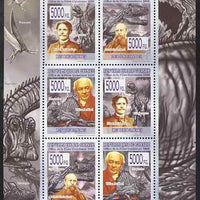 Guinea - Conakry 2009 Dinosaurs & Paleontologists perf sheetlet containing 6 values unmounted mint