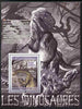 Guinea - Conakry 2009 Dinosaurs #2 perf s/sheet unmounted mint