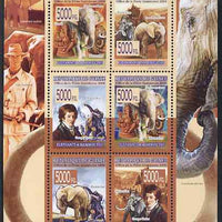 Guinea - Conakry 2009 Elephants and Mammoths perf sheetlet containing 6 values unmounted mint