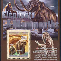 Guinea - Conakry 2009 Elephants and Mammoths #1 perf s/sheet unmounted mint
