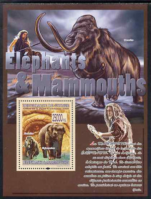 Guinea - Conakry 2009 Elephants and Mammoths #1 perf s/sheet unmounted mint