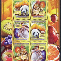 Guinea - Conakry 2009 Animals and Fruits perf sheetlet containing 6 values unmounted mint