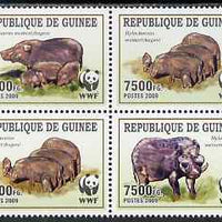 Guinea - Conakry 2009 WWF - Wild Boar perf set of 4 in se-tenant block unmounted mint