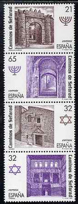 Spain 1997 Jewish Quarters perf strip of 4 unmounted mint SG 3459a