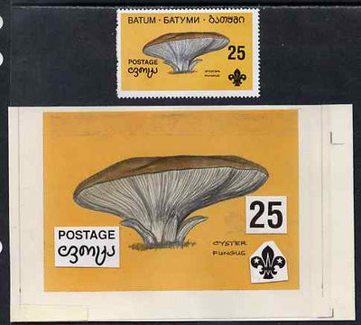 Batum 1994 Fungi - Oyster Fungus 25r with Scout emblem, original hand-painted atywork on card 90 mm x 65 mm with overlay (inscription part is missing) plus issued stamp. Note this item is privately produced and is offered purely o……Details Below
