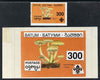 Batum 1994 Fungi - Sulphur Tuft 300r with Scout emblem, original hand-painted atywork on card 90 mm x 65 mm with overlay plus issued stamp. Note this item is privately produced and is offered purely on its thematic appeal, it has no postal validity