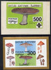 Batum 1994 Fungi - Wood Blewits with Scout emblem, original hand-painted atywork on card 90 mm x 65 mm with overlay denominated 500r but used for 300r s/sheet which is included. Note this item is privately produced and is offered ……Details Below