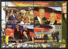 Chad 2009 20th Anniversary of the Fall of the Berlin Wall, perf sheetlet containing 4 values unmounted mint. Note this item is privately produced and is offered purely on its thematic appeal.