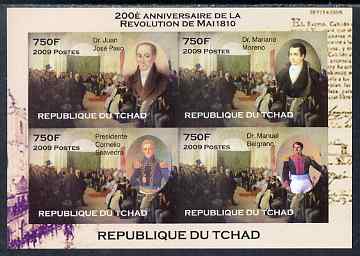 Chad 2009 200th Anniversary of Aremtina Revolutionn imperf sheetlet containing 4 values unmounted mint. Note this item is privately produced and is offered purely on its thematic appeal