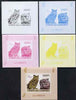 Comoro Islands 2009 Owls s/sheet - the set of 5 imperf progressive proofs comprising the 4 individual colours plus all 4-colour composite, unmounted mint