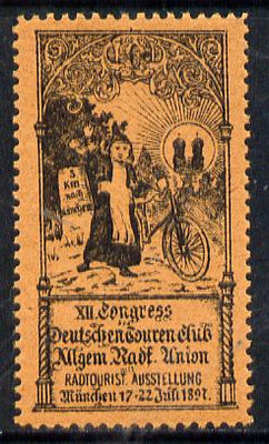 Germany 1897 Munich Cycling Exhibition label showing youth with bicycle, perforated on gummed paper