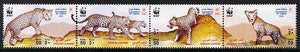 Oman 2004 WWF - Arabian Leopard perf strip of 4 unmounted mint SG 629-32
