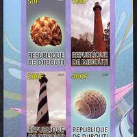 Djibouti 2009 Lighthouses and Shells #2 imperf sheetlet containing 4 values unmounted mint