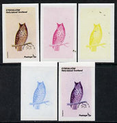 Eynhallow 1974 Owls (UPU Centenary) 1/2p (Mottled Owl) set of 5 imperf progressive colour proofs comprising 3 individual colours (red, blue & yellow) plus 3 and all 4-colour composites unmounted mint