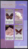 Djibouti 2009 Butterflies and Cats #1 imperf sheetlet containing 4 values unmounted mint