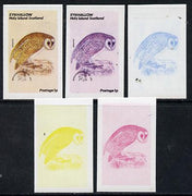 Eynhallow 1974 Owls (UPU Centenary) 1p (White Owl) set of 5 imperf progressive colour proofs comprising 3 individual colours (red, blue & yellow) plus 3 and all 4-colour composites unmounted mint
