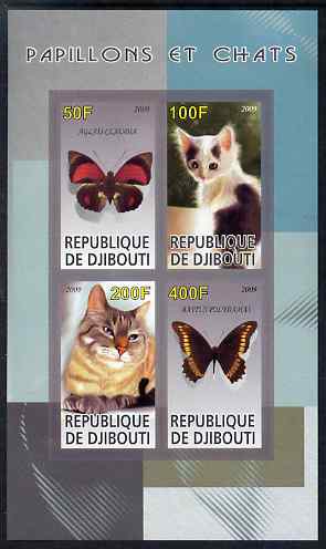 Djibouti 2009 Butterflies and Cats #2 imperf sheetlet containing 4 values unmounted mint