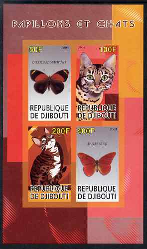 Djibouti 2009 Butterflies and Cats #3 imperf sheetlet containing 4 values unmounted mint