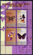 Djibouti 2009 Butterflies and Disney Characters #2 perf sheetlet containing 4 values unmounted mint