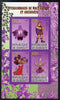 Djibouti 2009 Orchids and Disney Characters #1 imperf sheetlet containing 4 values unmounted mint