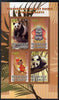 Djibouti 2009 Pandas and Disney Characters #1 imperf sheetlet containing 4 values unmounted mint